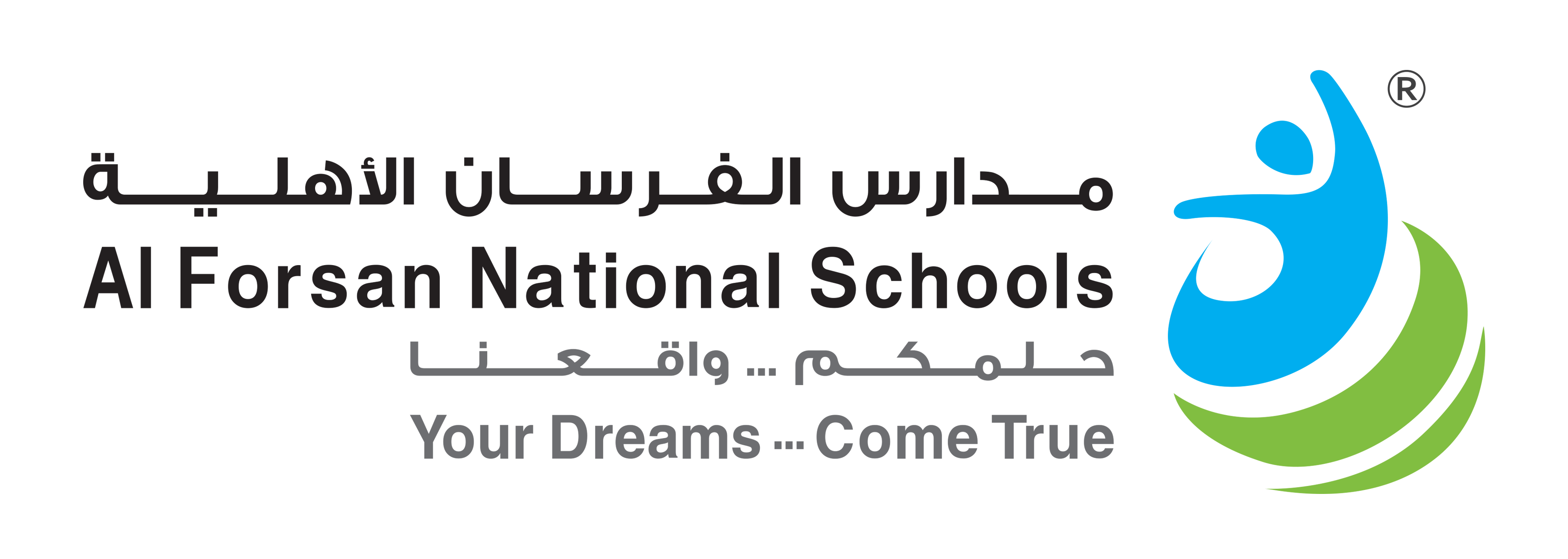 شعار مدارس الفرسان العالمية